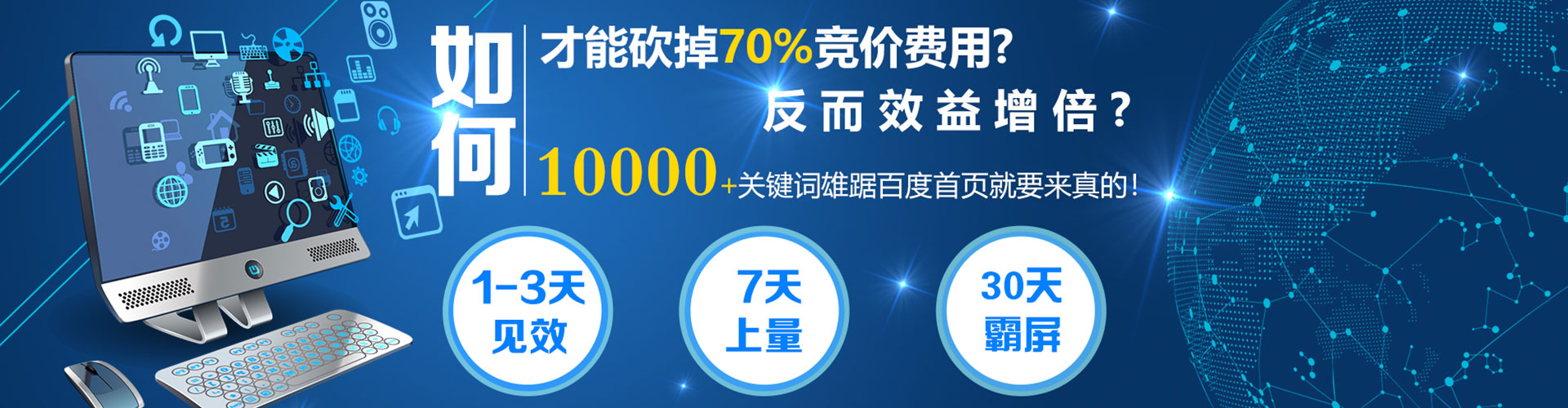 历城小红书信息流